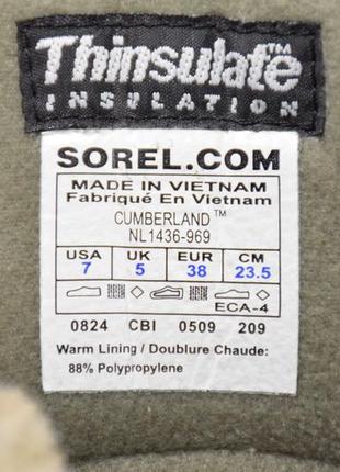 Sorel cumberland thinsulate waterproof термоботинки черевики чоботи зимові непромокаюч 37-38 р/24 см8 фото