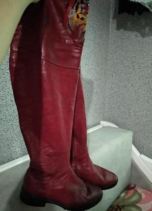 Сапого шкіра