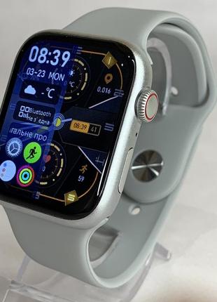 Умные смарт-часы smart watch gs9 pro 45 mm смарт-часы с украинским языком и функцией звонка серебристые
