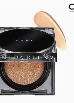 Люксовый кушон от clio