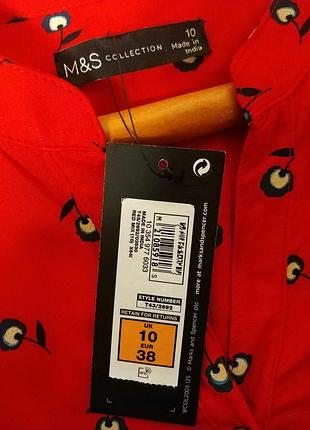 Актуальная блузка блуза рубашка принт v-образный вырез бренд marks & spencer, р.106 фото