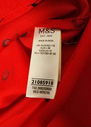 Актуальная блузка блуза рубашка принт v-образный вырез бренд marks & spencer, р.107 фото