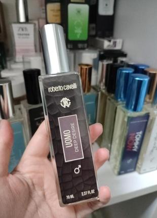 Люксовый тестер эмераты 70 мл