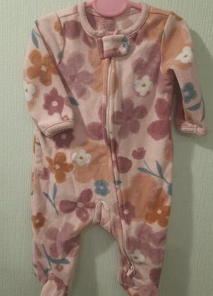 Чоловічок флісовий