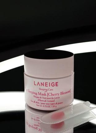 Нічна маска для губ laneige lip sleeping mask cherry blossom