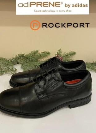 Напівчеревики rockport essential v73839 hydro-shield (adiprene від adidas) waterproof оригінал 42,5/27