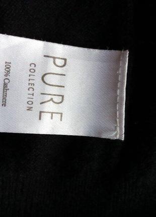 Джемпер кашемир pure collection 6