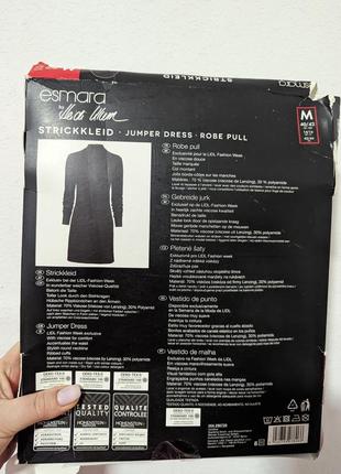 Базова сукня светр esmara m 40/428 фото