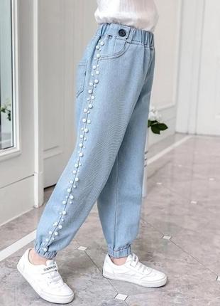 Красиві джинси для дівчинки