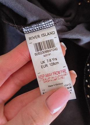 Спідниця від river island 9