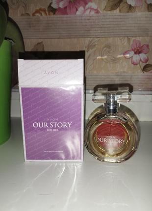 Avon our story for her аве стори