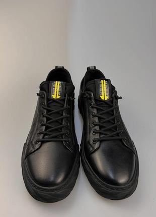 Шкіряні кеди