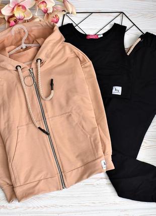 Спортивний костюм трійка топ ,кофта,штани.дуже крутий!!якість преміум