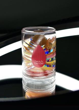 Спонж бьютіблендер beautyblender beam shadeshifter