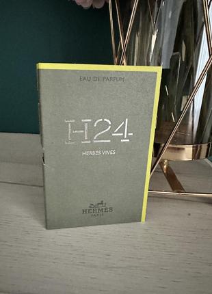 Hermes h24 eau de parfum парфюмированная вода для мужчин 2 ml