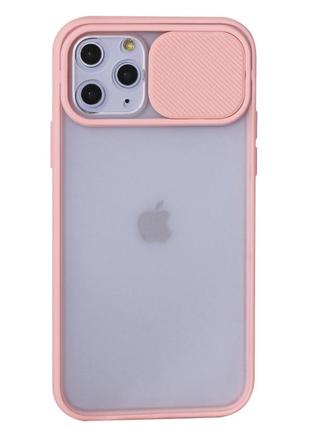 Security camera tpu plastic case — iphone 11 pro — pink