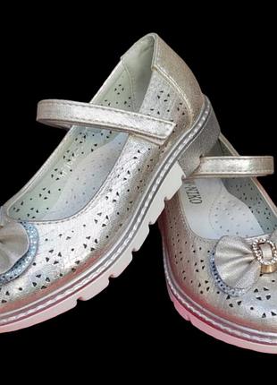 Туфли балетки для девочки на платформе бежевые, золотые блестящие перфорация, летние