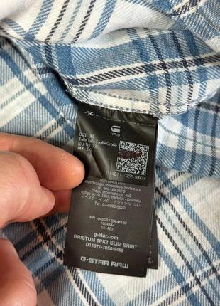 Рубашка g-star bristum 1 slim