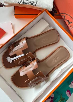 Шлепанцы шлепки