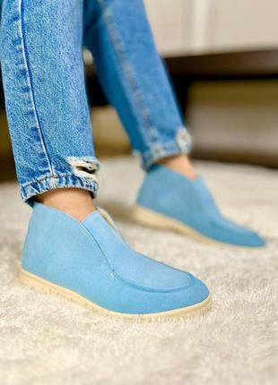 Модні комфортні черевики із замші блакитного кольору, розмір від 36 до 41