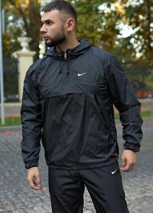 Ветровка nike house (анорак) мужская (весна)