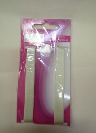 Бретели тканевые к бюстгальтеру