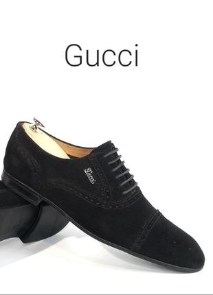 Шкіряні чоловічі туфлі оксфорди броги gucci logo lace up oxfords brogues оригінал5 фото