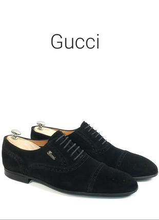 Шкіряні чоловічі туфлі оксфорди броги gucci logo lace up oxfords brogues оригінал