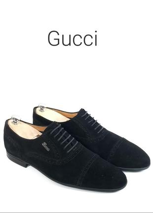 Кожаные мужские туфли оксфорды броги gucci logo lace up oxfords brogues оригинал6 фото