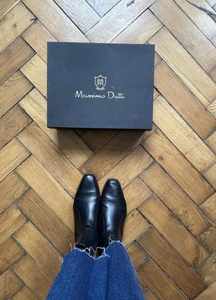 Massimo dutti
