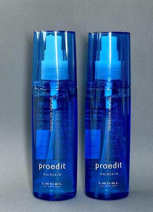 Просвіжаючого термального спрею для шкіри голови та волосся lebel proedit hair skin splash watering