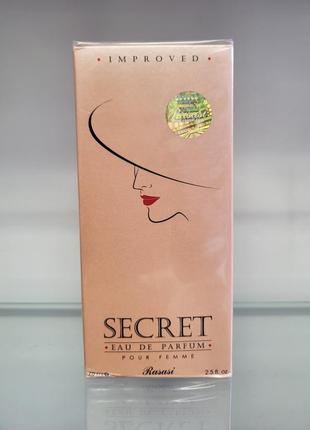 Rasasi secret 75 ml