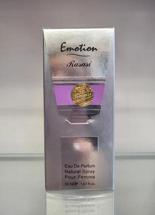 Rasasi emotion 50 ml