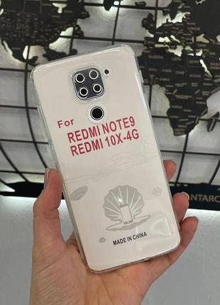 Чохол прозорий для xiaomi redmi note 9/redmi 10x,чохол-накладка для редмі ноут 9/редмі 10х