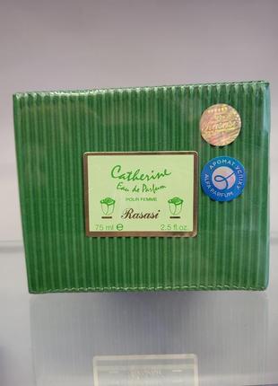 Rasasi catherine 75 ml