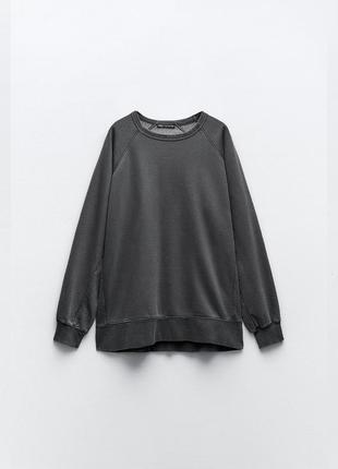 Новый серый удлиненный свитшот zara с эффектом выварки