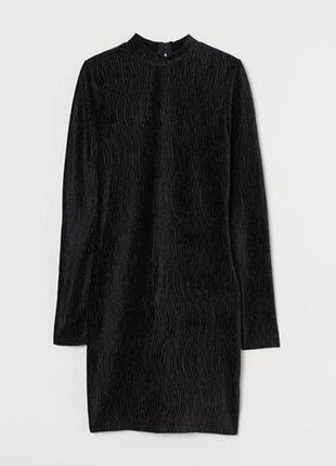 Платье гольф h&m 3