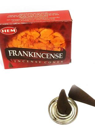 Frankincense (ладан)(hem)(10 шт)(смотрите описание)