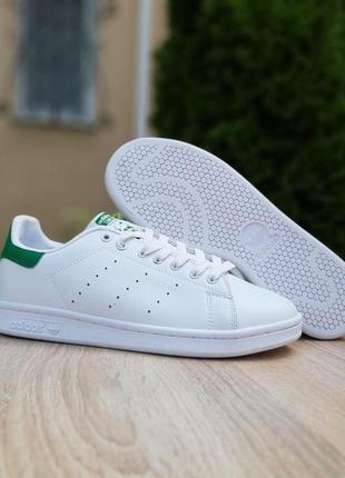 Чоловічі кросівки adidas stan smith білі з зеленим 🌶 smb6 фото