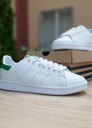 Чоловічі кросівки adidas stan smith білі з зеленим 🌶 smb8 фото