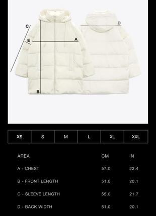 Куртка дутик пуфер zara зима температура до -20ºc