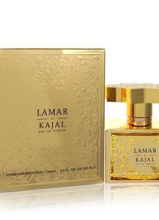 Kajal perfumes paris lamar