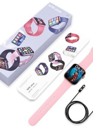 Smart watch series 6 m16 plus , 44mm aluminium, голосовой вызов pink5 фото