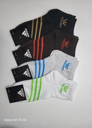 Жіночі носки adidas