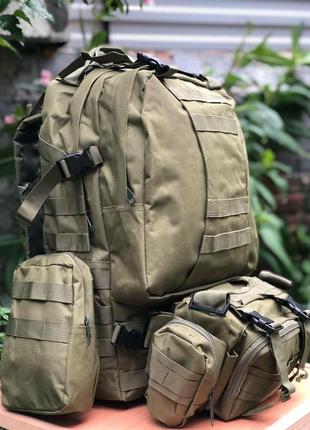 Військово-тактичний рюкзак 50 л+ 3 органайзери разом 60 л олива, краща якість, оригінал ua3 фото