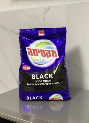 Sano maxima black порошок для прання чорних речей, 1.25 кг