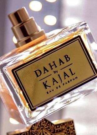 Dahab  kajal  100 мл