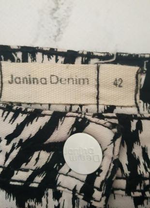 Джинсовая юбка расцветки зебра6 фото