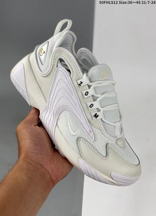Nike zoom 2k damen 36 new arrivals