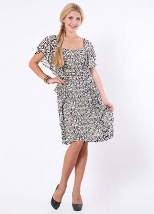 Платье турецкой фирмы "bolero-eveline"